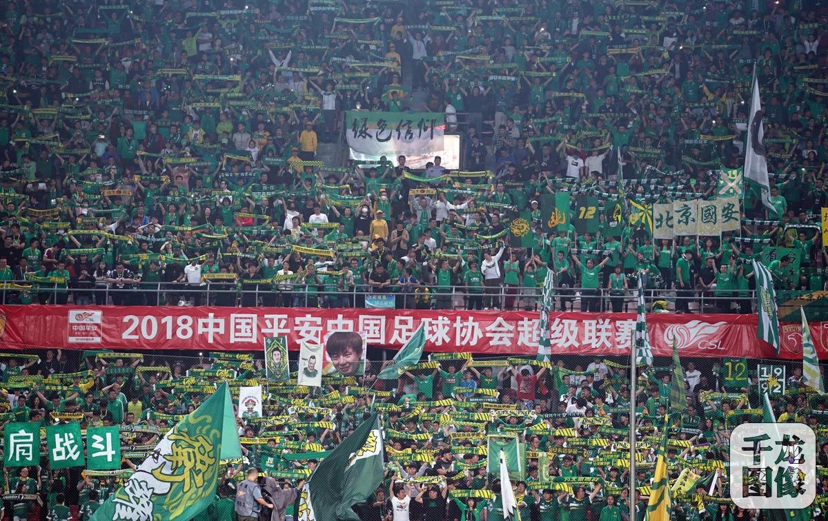 关于广州富力主场胜利，反弹登上积分榜前八位置的信息