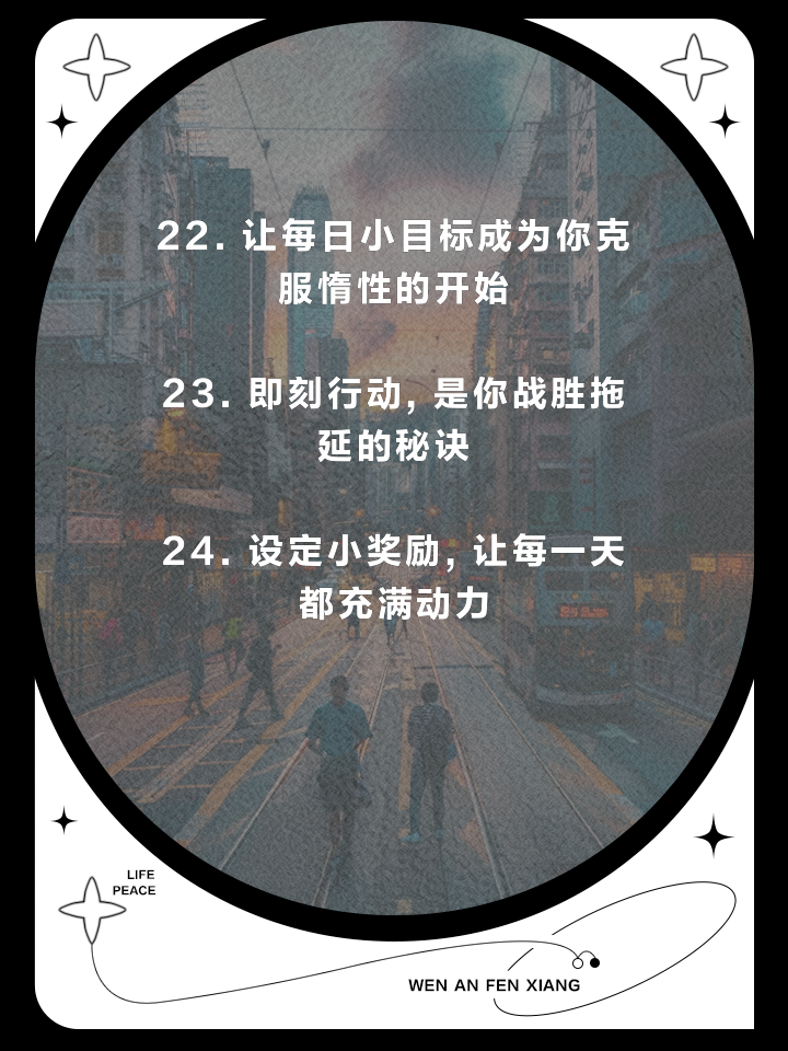 包含卡尔斯鲁厄困境难挣脱，强敌堵路难前行的词条